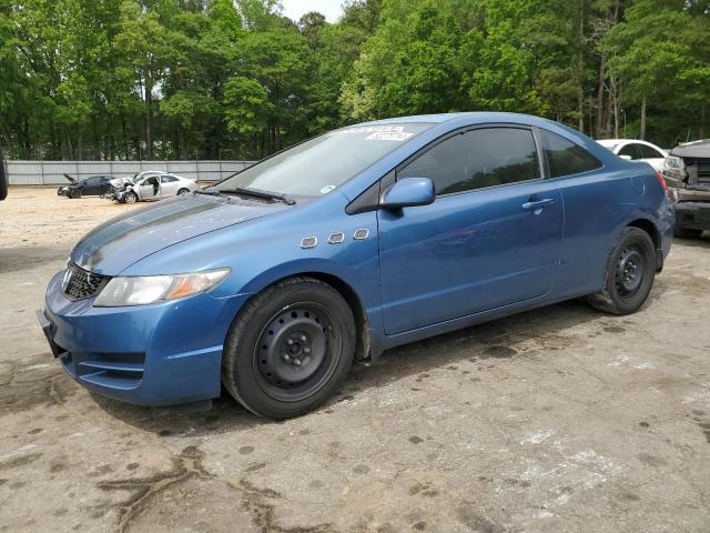 2HGFG1B66AH536298 - 2010 HONDA CIVIC LX BLUE photo 1