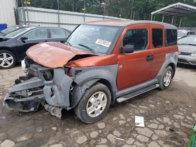 5J6YH18355L011656 - 2005 HONDA ELEMENT LX ORANGE photo 1