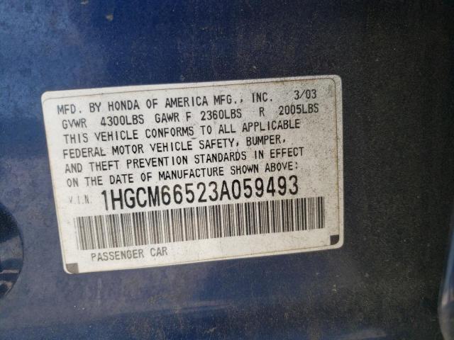 1HGCM66523A059493 - 2003 HONDA ACCORD EX BLUE photo 12