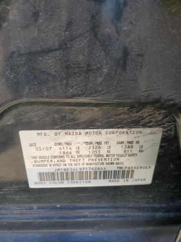JM1BK34L971762644 - 2007 MAZDA SPEED 3 შავი ფოტო 13