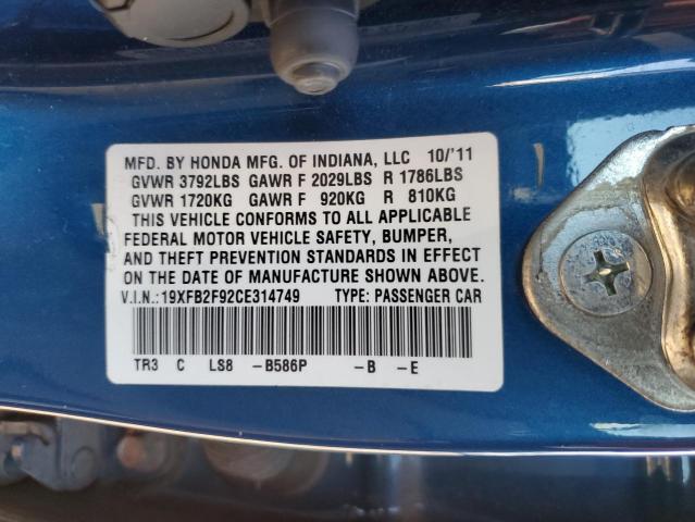 19XFB2F92CE314749 - 2012 HONDA CIVIC EXL BLUE photo 13