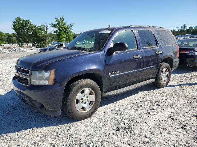 1GNFC13C29R105829 - 2009 CHEVROLET TAHOE C1500  LS BLUE photo 1