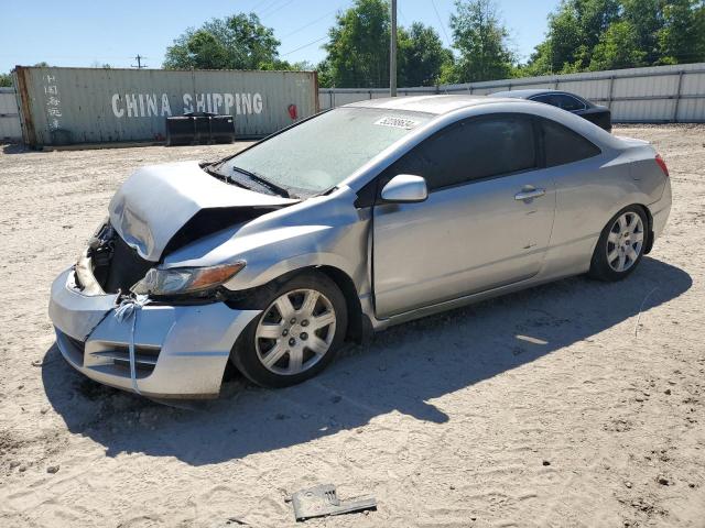 2HGFG12649H505353 - 2009 HONDA CIVIC LX SILVER photo 1