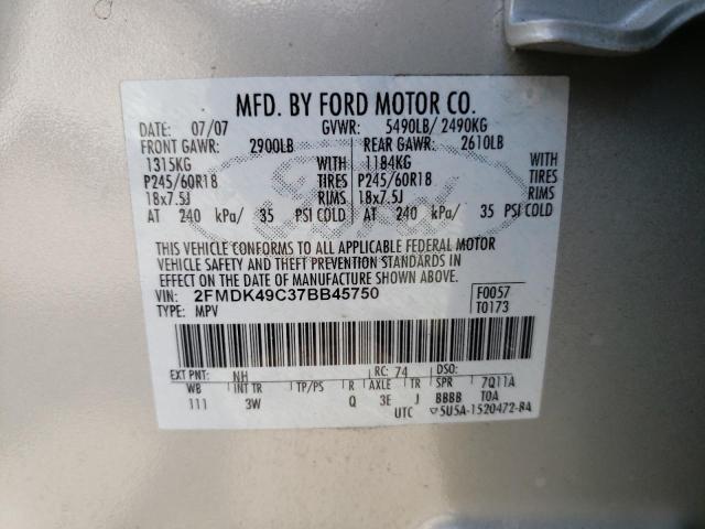 2FMDK49C37BB45750 - 2007 FORD EDGE SEL PLUS CREAM photo 13