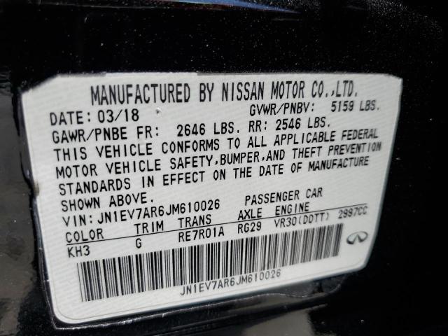 JN1EV7AR6JM610026 - 2018 INFINITI Q50 LUXE BLACK photo 12