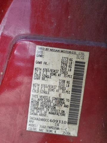 5N1AR1NB0CC609310 - 2012 NISSAN PATHFINDER S RED photo 12