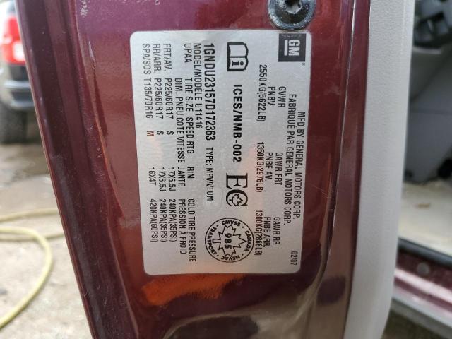 1GNDU23157D172363 - 2007 CHEVROLET UPLANDER LS 勃艮第红 照片 13