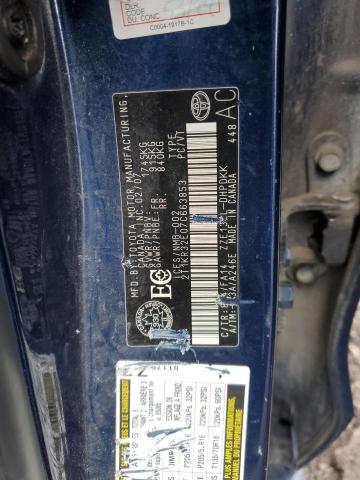 2T1KR32E07C663853 - 2007 TOYOTA COROLLA MA XR BLUE photo 12