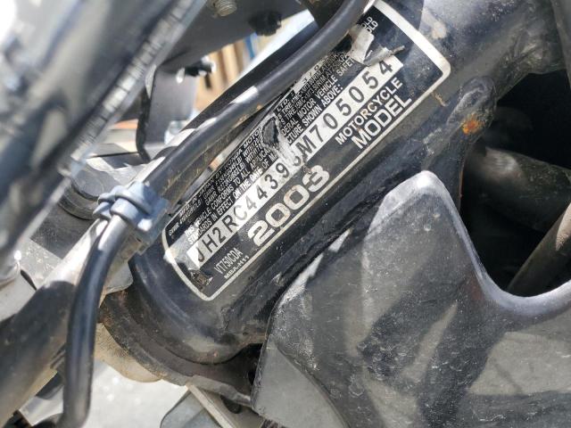 JH2RC44393M705054 - 2003 HONDA VT750 CDA 黑色 照片 9