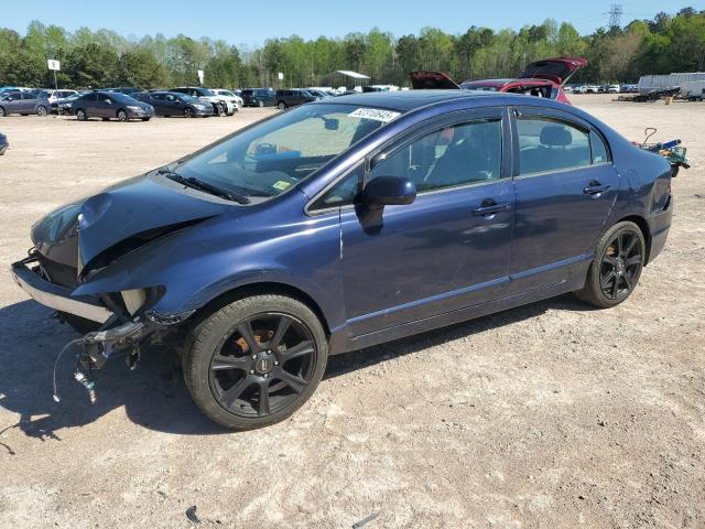 2HGFA16908H515558 - 2008 HONDA CIVIC EXL BLUE photo 1