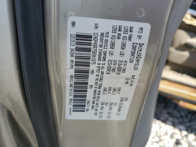 1C4GP45R75B301675 - 2005 CHRYSLER TOWN & COU თაფლისფერი ფოტო 13