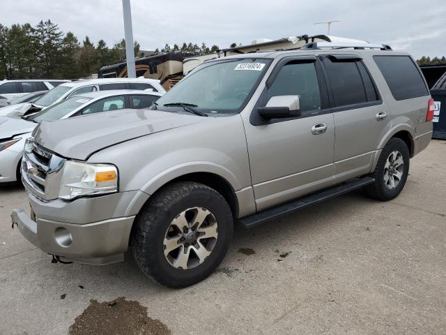 1FMFU20559LA04140 - 2009 FORD EXPEDITION LIMITED GRAY photo 1