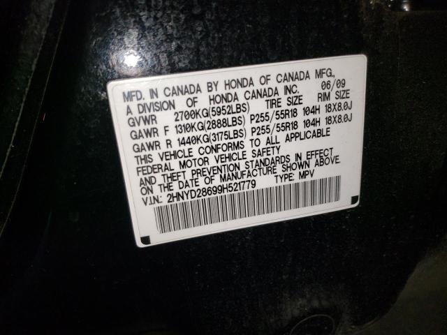 2HNYD28699H521779 - 2009 ACURA MDX TECHNOLOGY BLACK photo 14