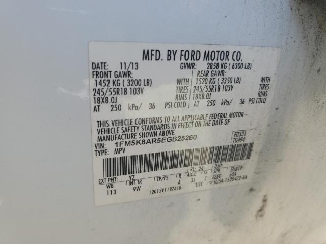 1FM5K8AR5EGB25260 - 2014 FORD EXPLORER POLICE INTERCEPTOR Ağ foto 14