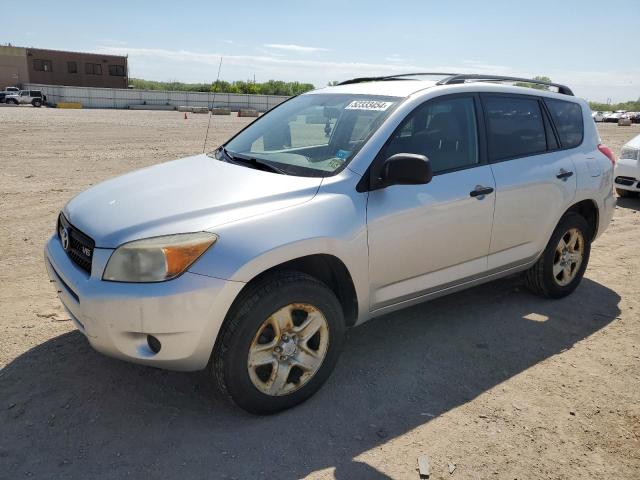 2008 TOYOTA RAV4, 