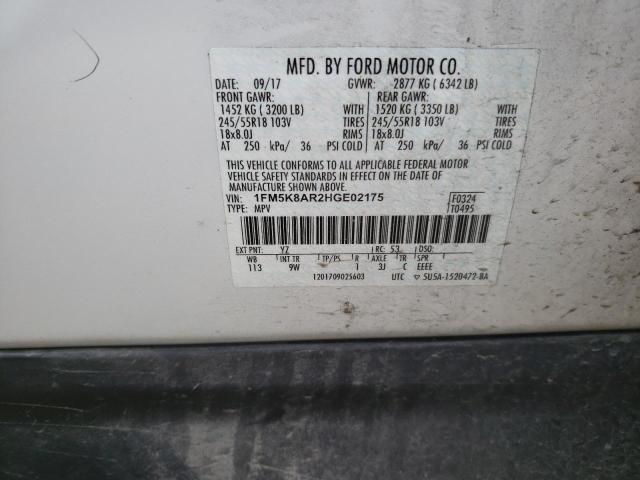 1FM5K8AR2HGE02175 - 2017 FORD EXPLORER POLICE INTERCEPTOR أبيض صورة 13