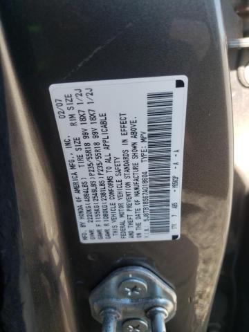 5J8TB18567A018604 - 2007 ACURA RDX TECHNOLOGY GRAY photo 13