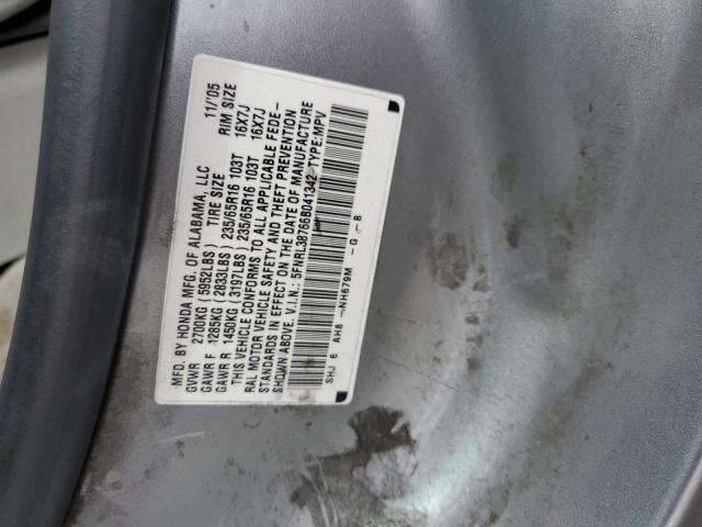 5FNRL38766B041342 - 2006 HONDA ODYSSEY EXL SILVER photo 13