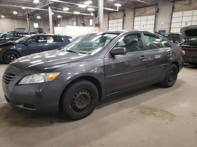 4T4BE46K47R007533 - 2007 TOYOTA CAMRY CE GRAY photo 1