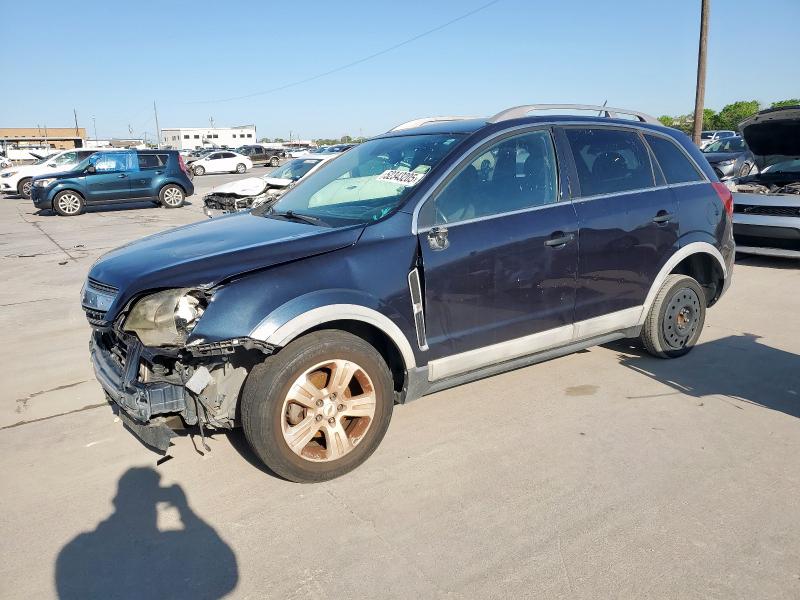 3GNAL2EK7FS512848 - 2015 CHEVROLET CAPTIVA LS 蓝色 照片 1