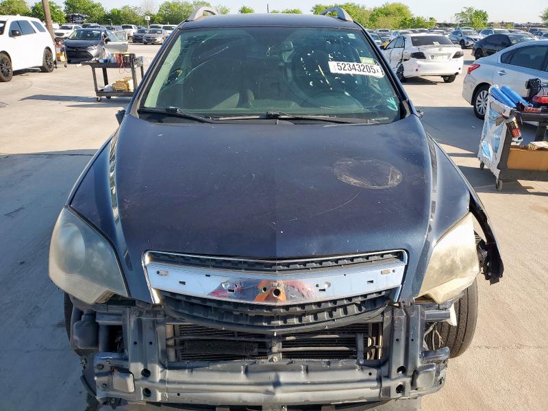 3GNAL2EK7FS512848 - 2015 CHEVROLET CAPTIVA LS 蓝色 照片 5