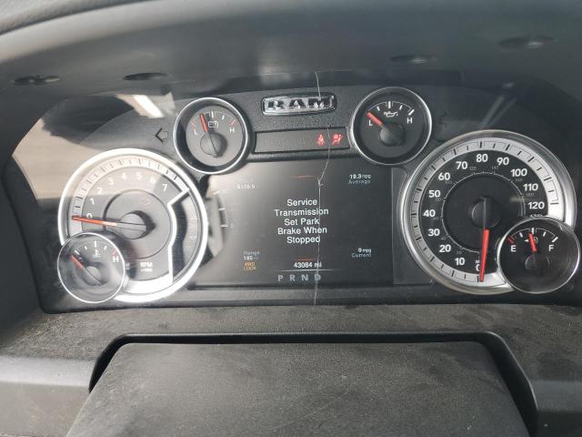 1C6RR7LG9PS517320 - 2023 RAM 1500 CLASS SLT თეთრი ფოტო 8