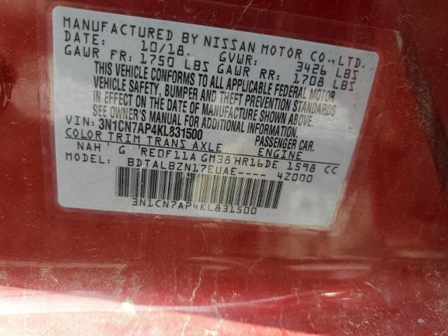 3N1CN7AP4KL831500 - 2019 NISSAN VERSA S BURGUNDY photo 12