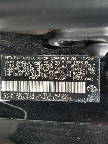 JTKDE177570196029 - 2007 TOYOTA SCION TC 双色 照片 13