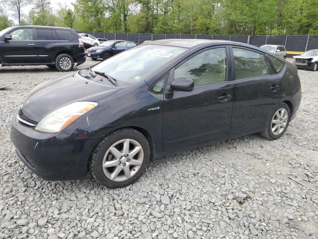 2008 TOYOTA PRIUS, 