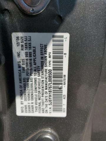 5J6YH18767L008500 - 2007 HONDA ELEMENT EX GRAY photo 13