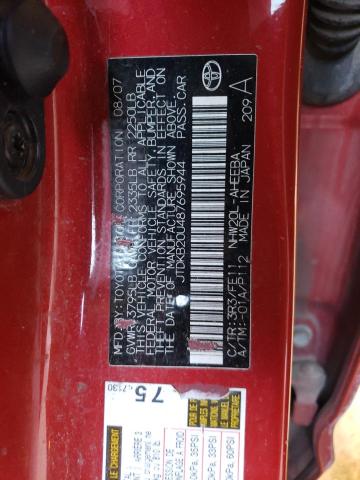 JTDKB20U487695944 - 2008 TOYOTA PRIUS Қызыл фото 12