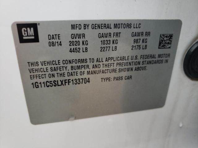 1G11C5SLXFF133704 - 2015 CHEVROLET MALIBU 1LT 白色 照片 13