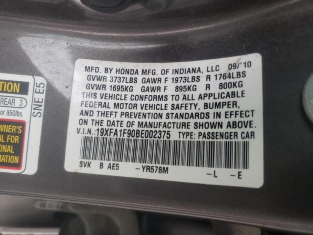 19XFA1F90BE002375 - 2011 HONDA CIVIC EXL 棕色 照片 12