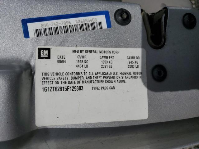 1G1ZT62815F129303 - 2005 CHEVROLET MALIBU MAXX LS ვერცხლისფერი ფოტო 12