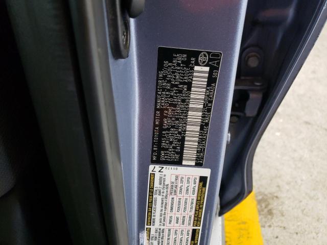 2T1KR30E57C639020 - 2007 TOYOTA COROLLA MA XR BLUE photo 13