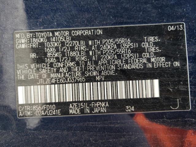 JTLZE4FE6DJ037965 - 2013 TOYOTA SCION XB 蓝色 照片 12