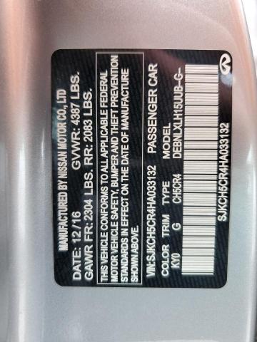 SJKCH5CR4HA033132 - 2017 INFINITI QX30 BASE GRAY photo 12