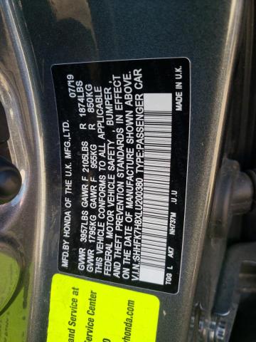 SHHFK7H8XLU200380 - 2020 HONDA CIVIC EXL 灰色 照片 12