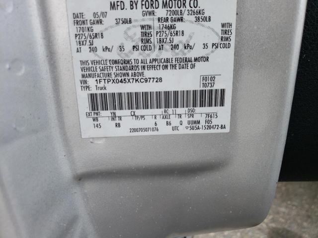 1FTPX045X7KC97728 - 2007 FORD F150 GRAY photo 12