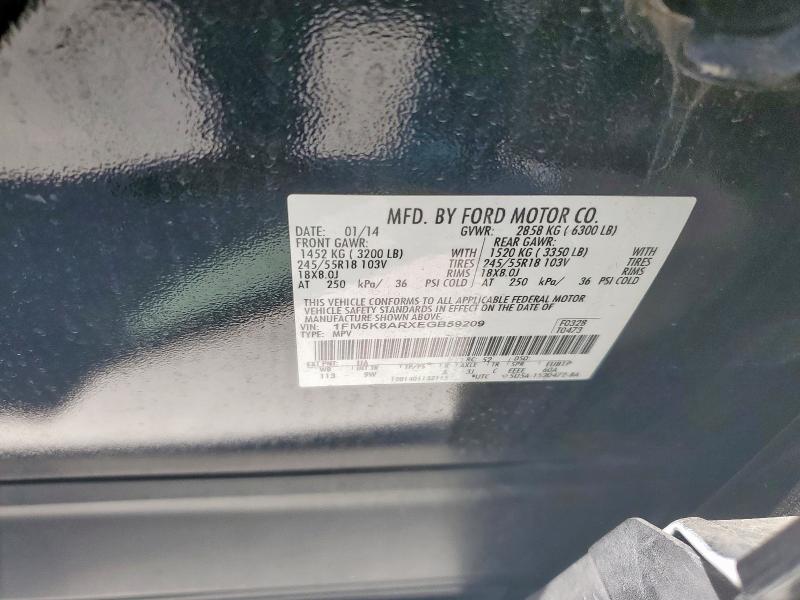 1FM5K8ARXEGB59209 - 2014 FORD EXPLORER POLICE INTERCEPTOR 黑色 照片 13