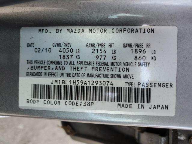 JM1BL1H59A1293074 - 2010 MAZDA 3 S SILVER photo 12