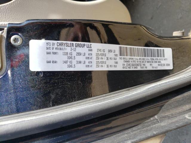 2C4RC1BG0CR286733 - 2012 CHRYSLER TOWN & COU TOURING 黑色 照片 12