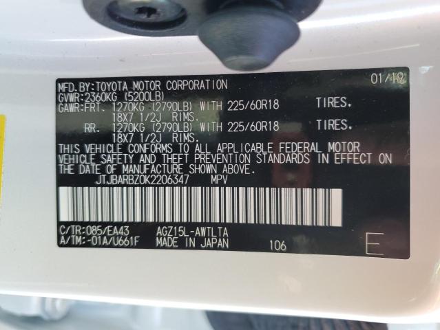 JTJBARBZ0K2206347 - 2019 LEXUS NX 300 BASE 白色 照片 12