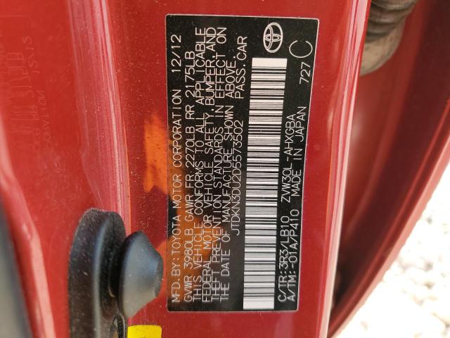 JTDKN3DU2D5573502 - 2013 TOYOTA PRIUS 红色 照片 13