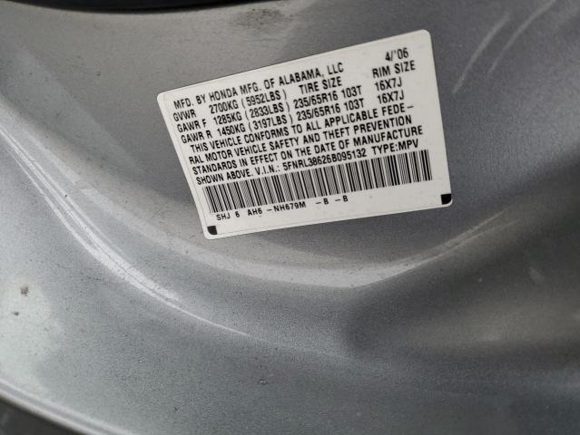 5FNRL38626B095132 - 2006 HONDA ODYSSEY EXL BLUE photo 12