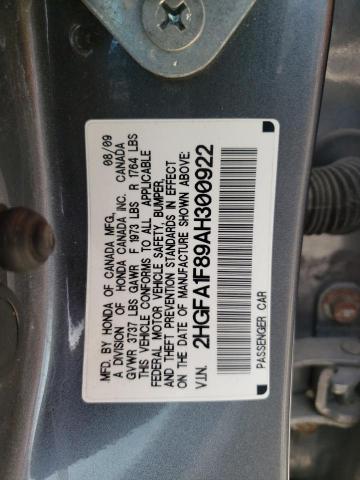 2HGFA1F89AH300922 - 2010 HONDA CIVIC EX GRAY photo 12