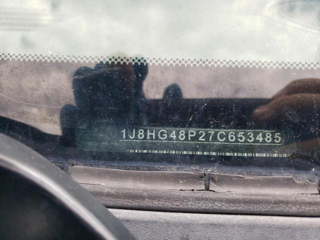 1J8HG48P27C653485 - 2007 JEEP COMMANDER კრემისფერი ფოტო 12