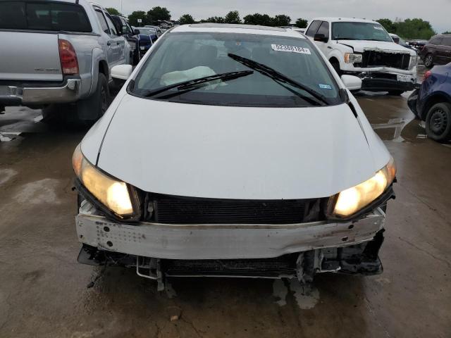 19XFB2F95FE026809 - 2015 HONDA CIVIC EXL 白色 照片 5