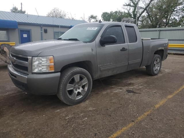 1GCEK29J09Z178877 - 2009 CHEVROLET SILVERADO K1500 LT GRAY photo 1