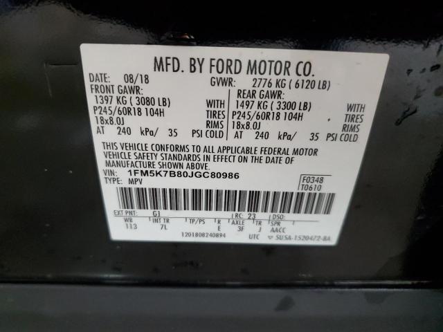 1FM5K7B80JGC80986 - 2018 FORD EXPLORER BLACK photo 12